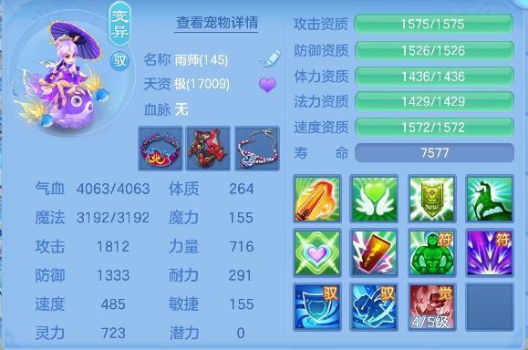 微信图片_20260628194604_59_5899.png