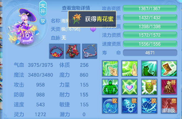 微信图片_20260628194604_56_5899.png