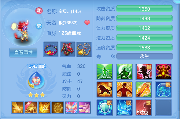 微信图片_20260628195055_62_5899.png