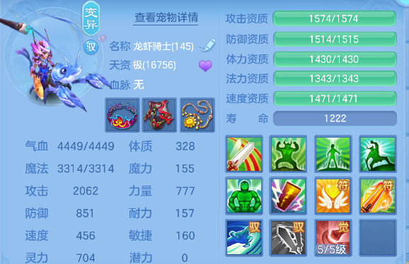 微信图片_20260628195055_60_5899.png