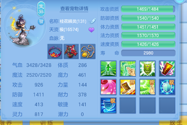 微信图片_20260628194604_58_5899.png