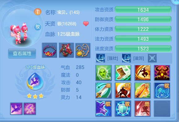 微信图片_20260628195055_61_5899.png