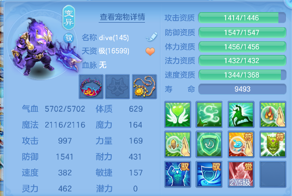 微信图片_20260628194604_57_5899.png