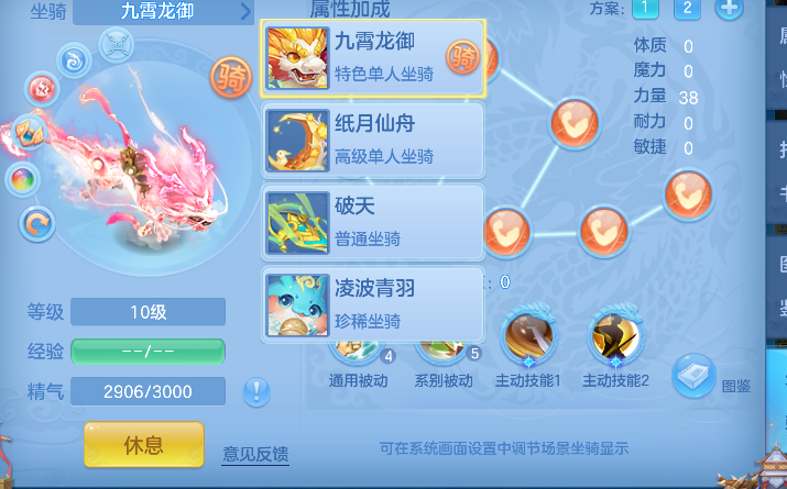 微信图片_20260628195107_70_5899.png