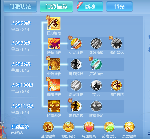 微信图片_20260628195108_73_5899.png