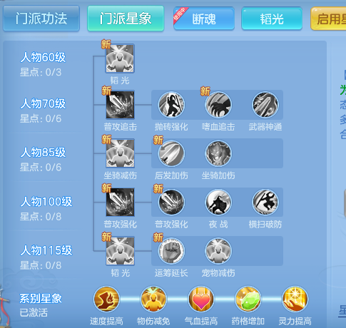 微信图片_20260628195108_74_5899.png