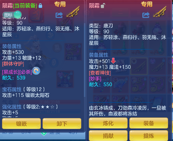 微信图片_20260628220419_71_5919.png