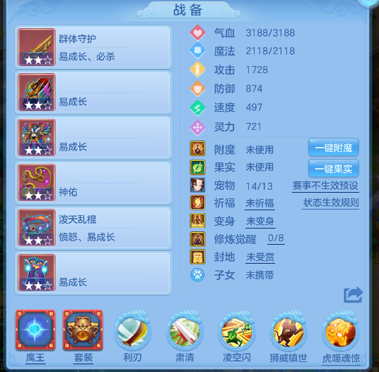 微信图片_20260628220419_70_5919.png