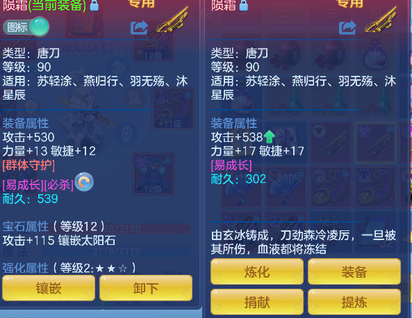 微信图片_20260628220419_72_5919.png