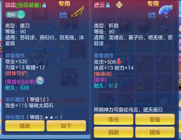 微信图片_20260628220525_74_5919.png