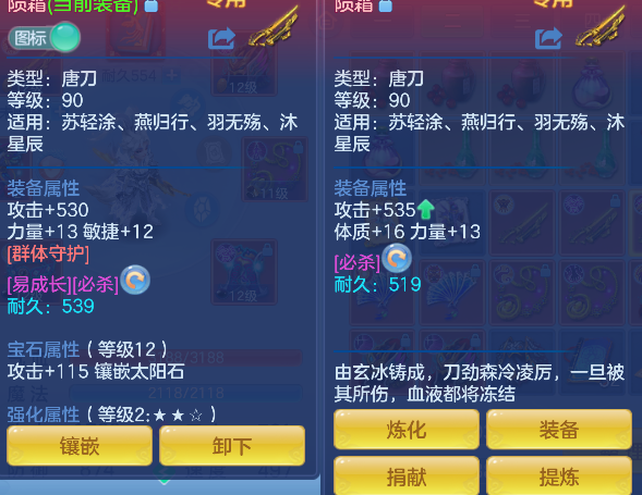 微信图片_20260628220419_73_5919.png