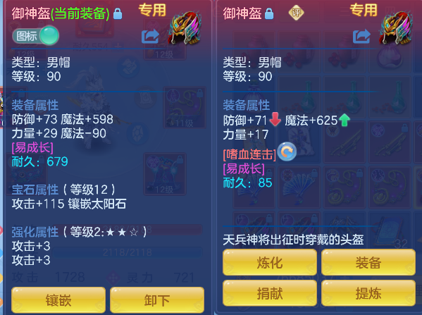 微信图片_20260628220707_76_5919.png