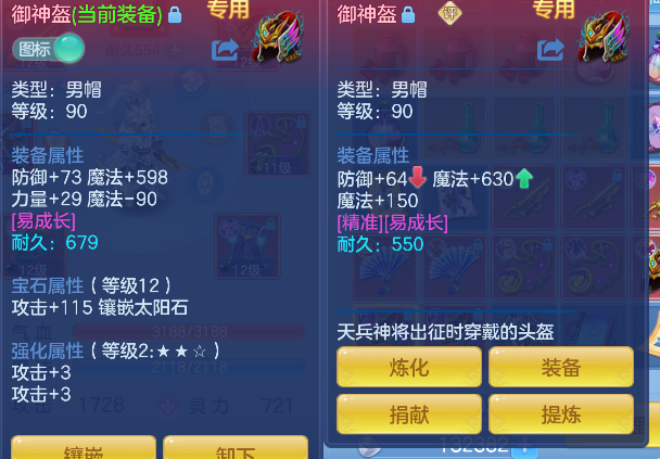 微信图片_20260628220707_77_5919.png