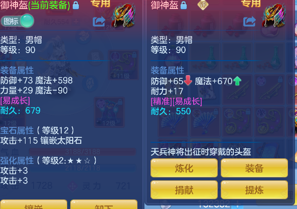 微信图片_20260628220707_78_5919.png