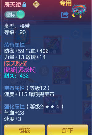 微信图片_20260628220835_82_5919.png