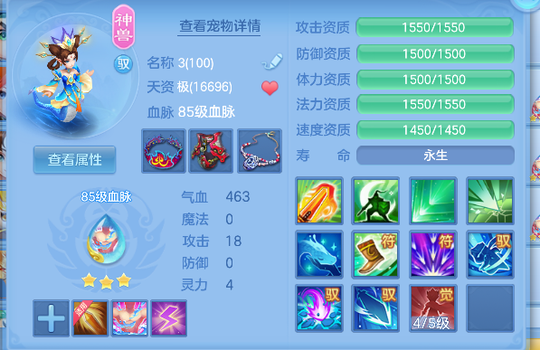 微信图片_20260628220835_86_5919.png