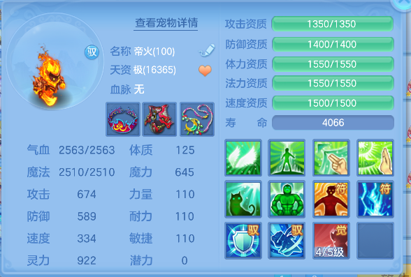 微信图片_20260628221336_97_5919.png