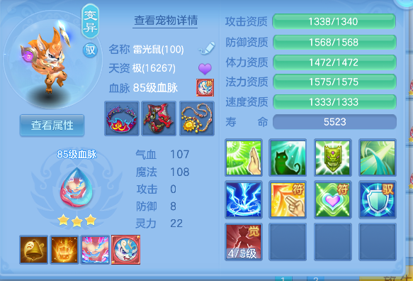 微信图片_20260628221336_98_5919.png