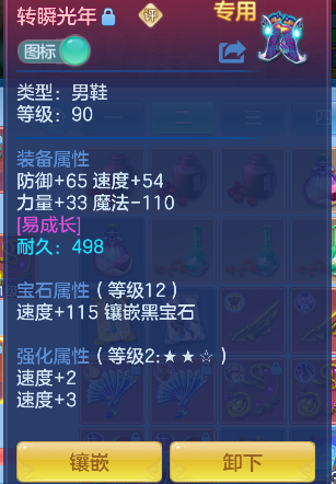 微信图片_20260628220835_83_5919.png