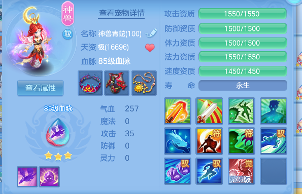 微信图片_20260628220835_85_5919.png