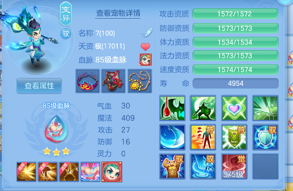 微信图片_20260628220835_84_5919.png