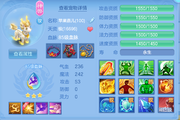 微信图片_20260628220835_87_5919.png