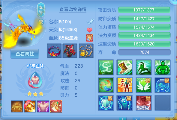 微信图片_20260628221330_88_5919.png