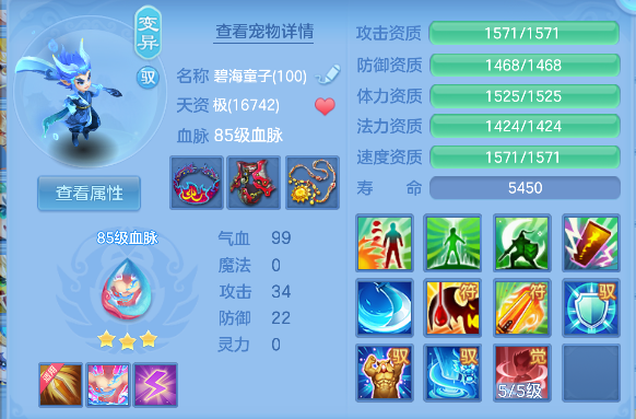 微信图片_20260628221330_89_5919.png