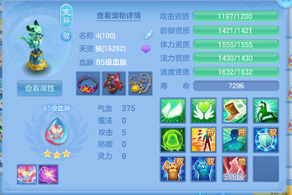 微信图片_20260628221330_90_5919.png
