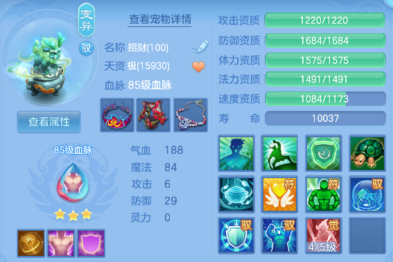 微信图片_20260628221330_92_5919.png