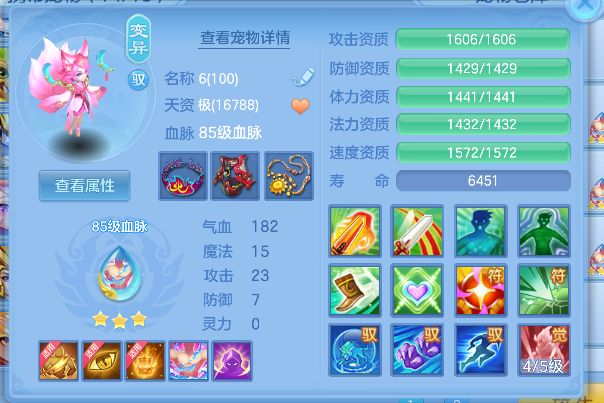 微信图片_20260628221330_94_5919.png