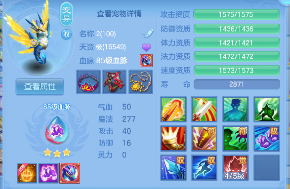 微信图片_20260628221330_93_5919.png