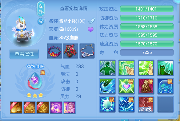 微信图片_20260628221330_91_5919.png