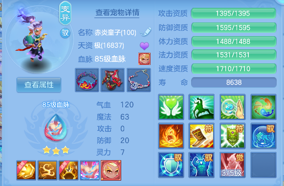 微信图片_20260628221330_96_5919.png