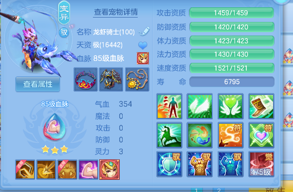 微信图片_20260628221330_95_5919.png
