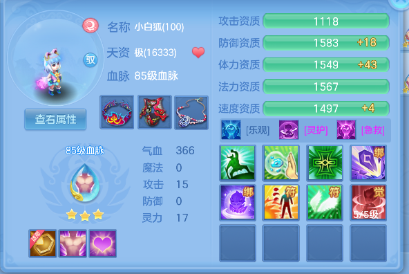 微信图片_20260628221336_101_5919.png