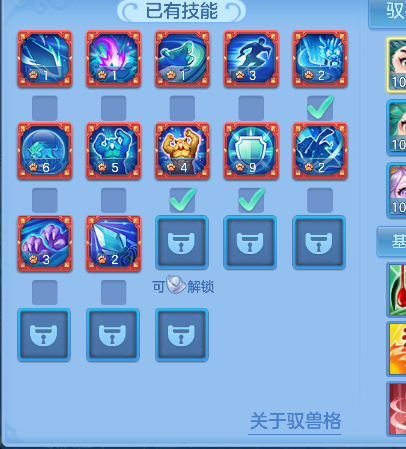 微信图片_20260628221336_102_5919.png
