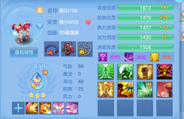 微信图片_20260628221336_100_5919.png