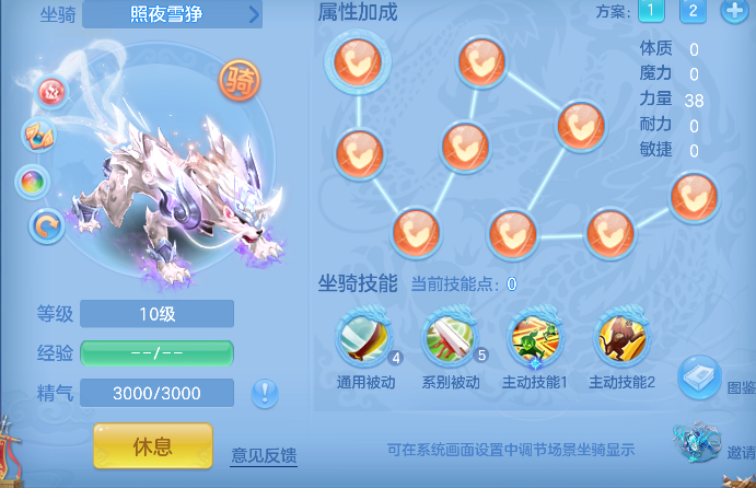 微信图片_20260628221357_107_5919.png