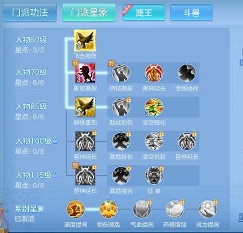 微信图片_20260628221357_110_5919.png