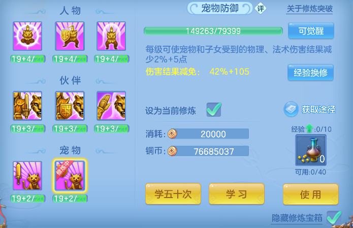 微信图片_20260628221357_112_5919.png