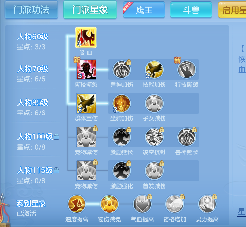 微信图片_20260628221357_111_5919.png
