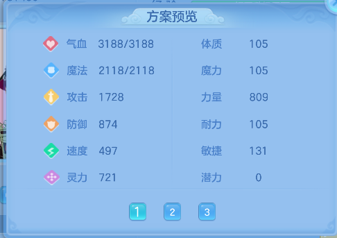 微信图片_20260628221359_115_5919.png