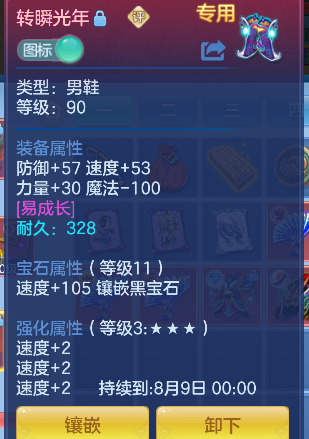 微信图片_20260628222841_27_5926.png