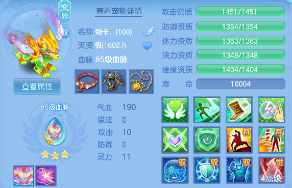 微信图片_20260628222841_28_5926.png