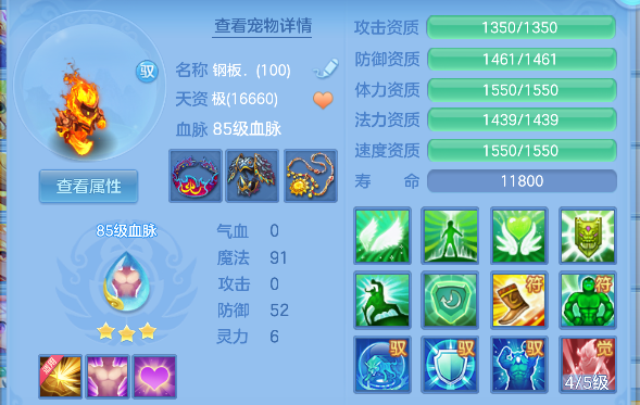 微信图片_20260628222841_30_5926.png