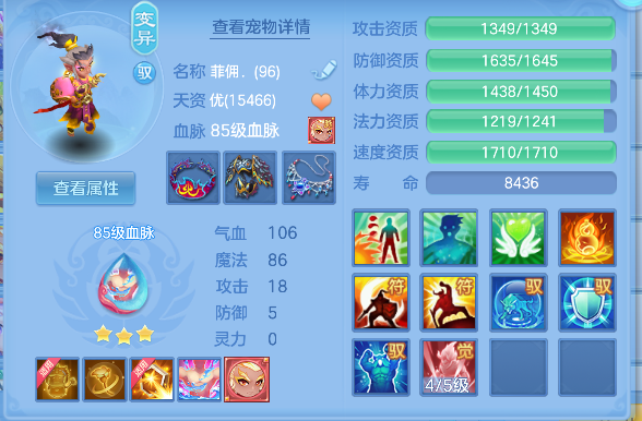 微信图片_20260628222925_31_5926.png