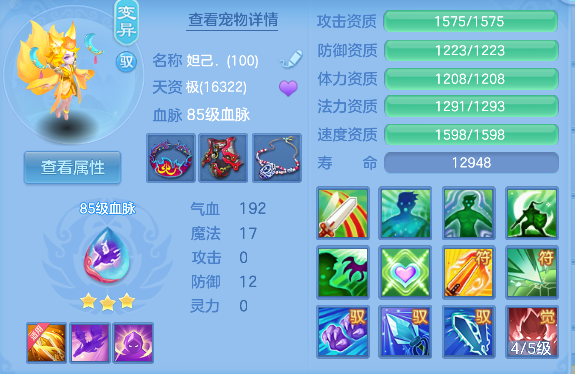 微信图片_20260628222925_32_5926.png