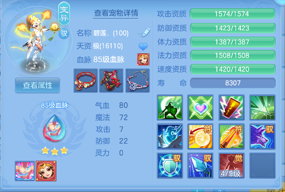 微信图片_20260628222925_35_5926.png