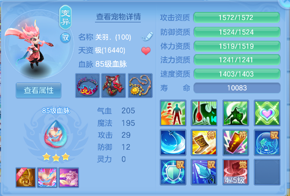 微信图片_20260628222925_33_5926.png